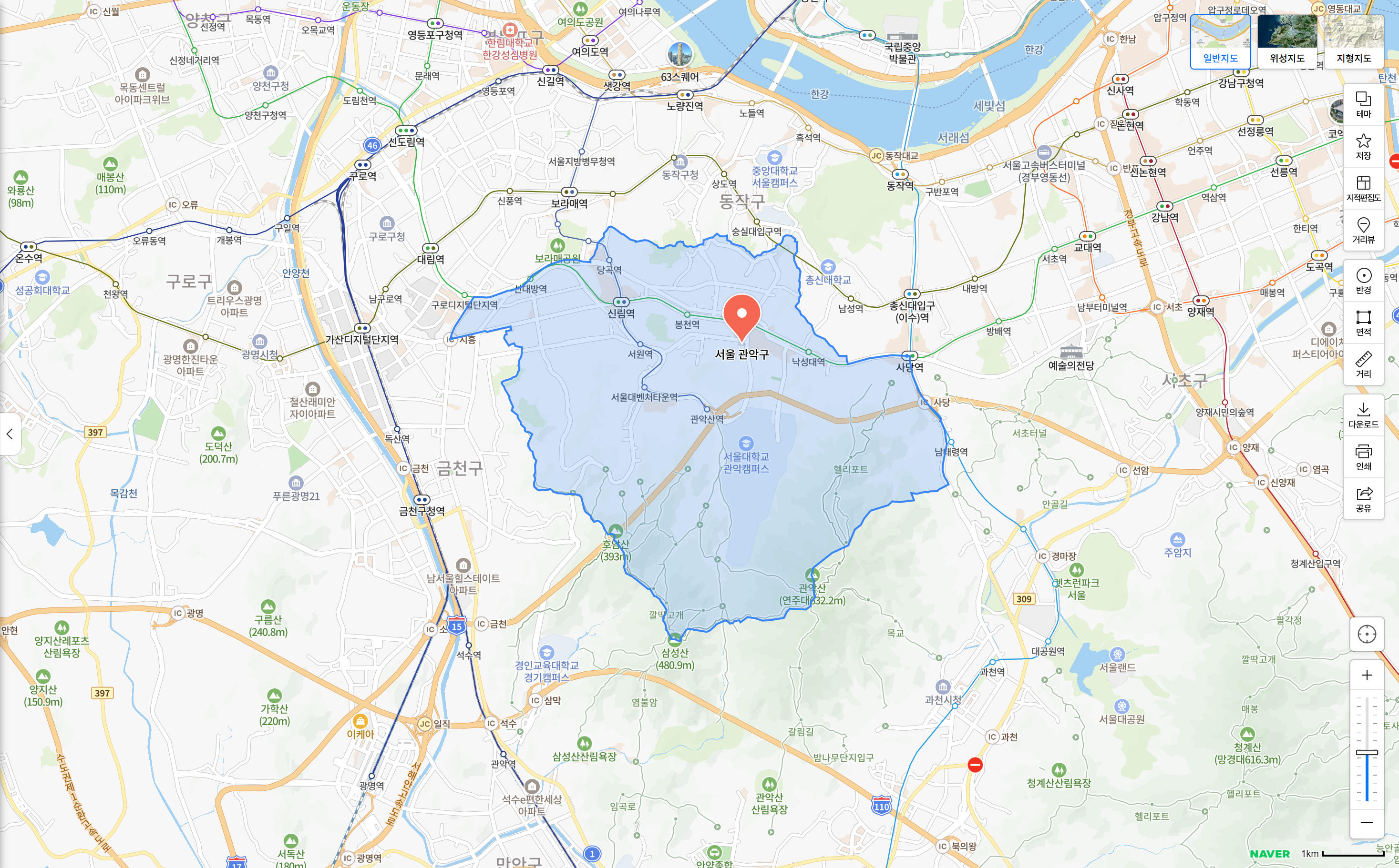 관악구 누수탐지