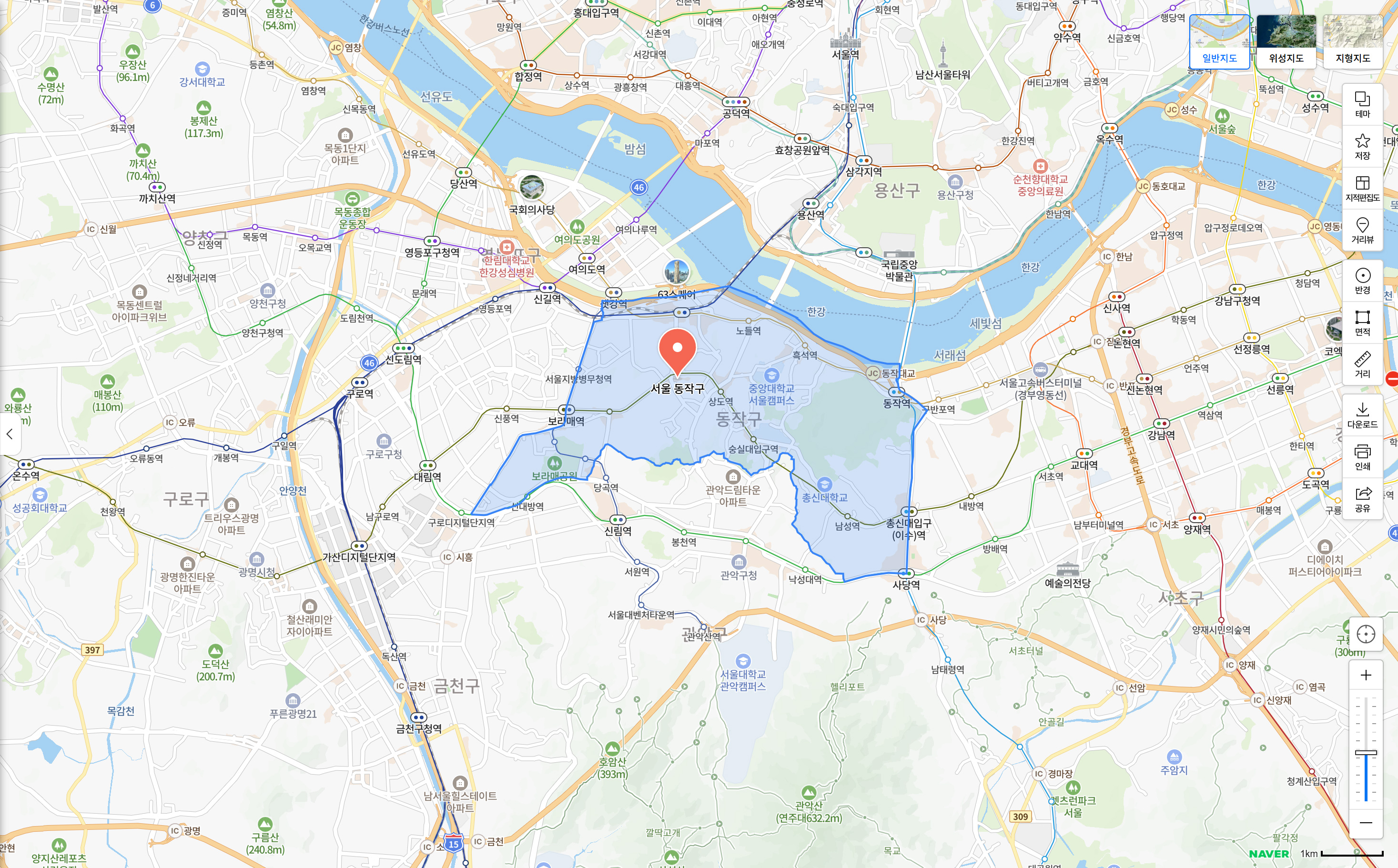 동작구 누수탐지