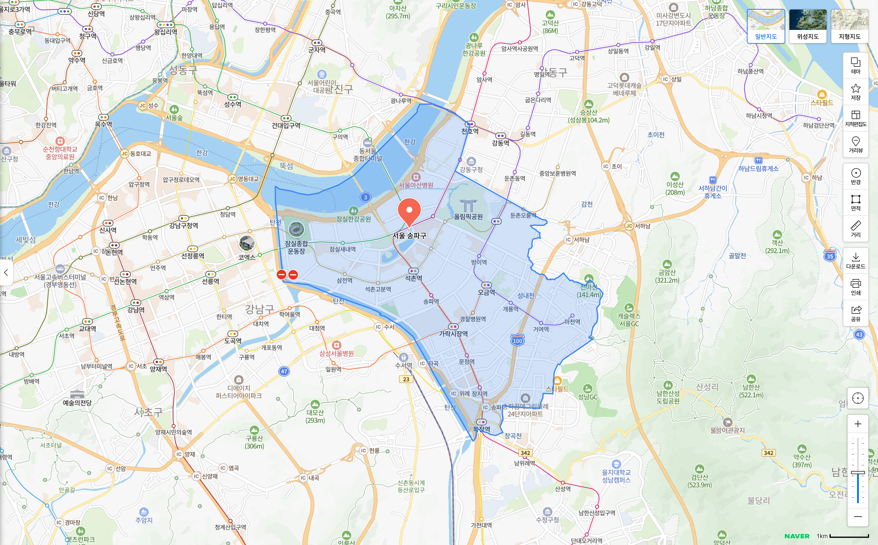 송파구 누수탐지